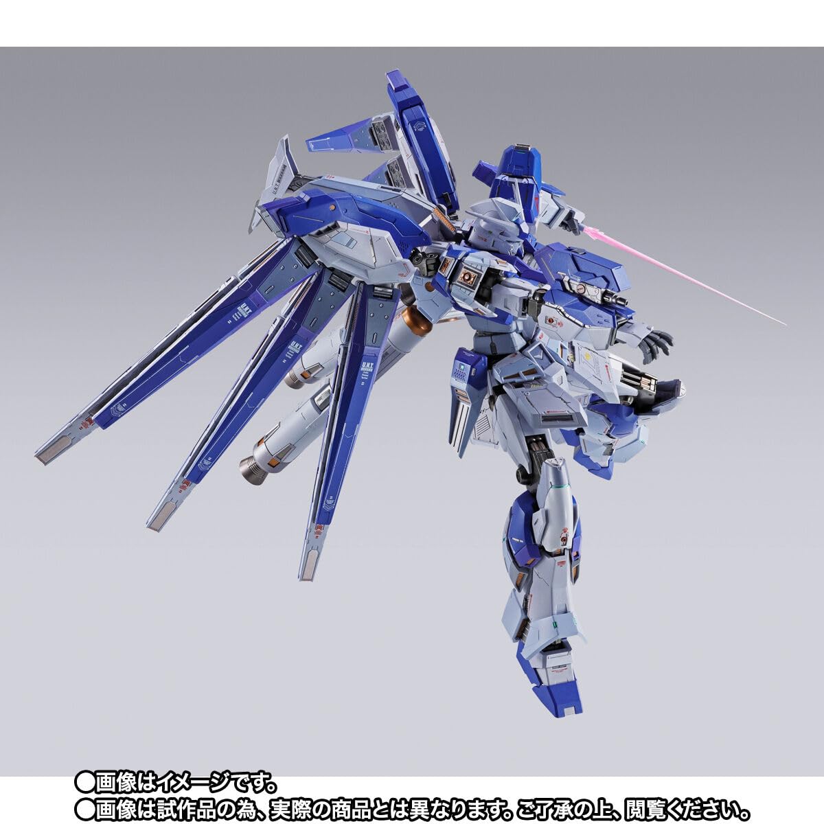 Amazon | METAL BUILD Hi-νガンダム [METAL BUILD EXPO] | フィギュア